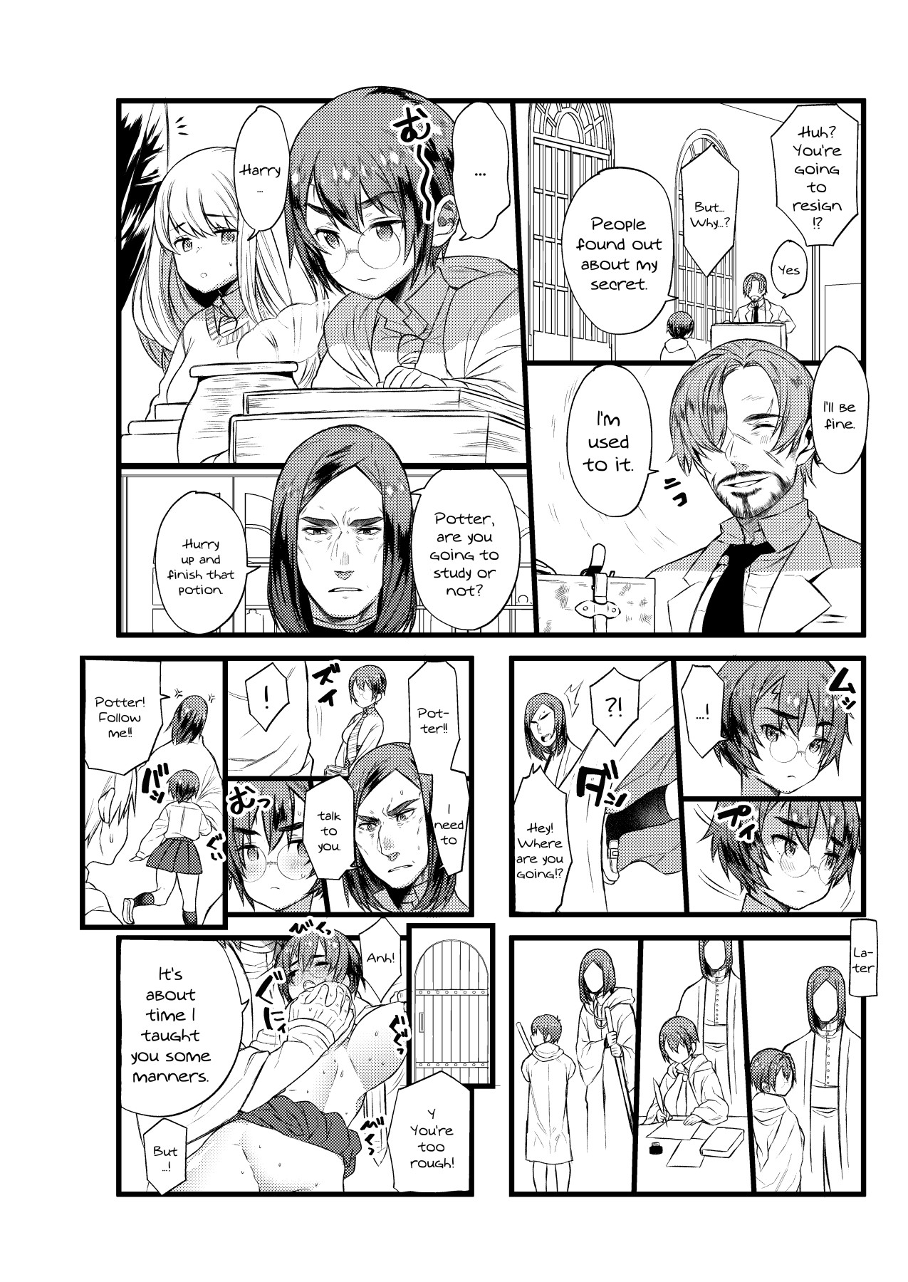 Hentai Manga Comic-COMIC Sex Change-Read-7